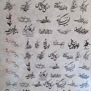 ترنسفر طلقی طرح جان و دلی مشکی
