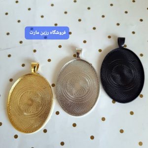 فریم بیضی کفه دار