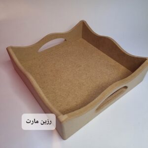 سینی چوبی مربع
