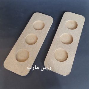 جاوارمری