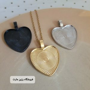 فریم قلبی کفه دار