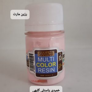 رنگ خمیری پاستلی گلبهی