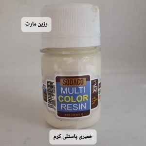 رنگ خمیری پاستلی کرم