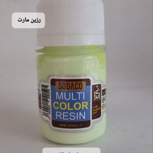 رنگ خمیری پاستلی کاهویی
